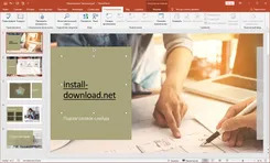 Microsoft PowerPoint 2007